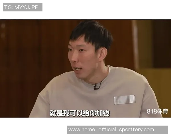 NBA选秀，今年是周琦的最好机会？