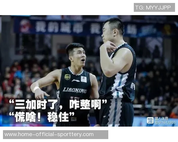 【缅怀】他是留美小将引路人更是中国篮球老朋友 【缅怀】他是留美小将引路人更是中国篮球老朋友