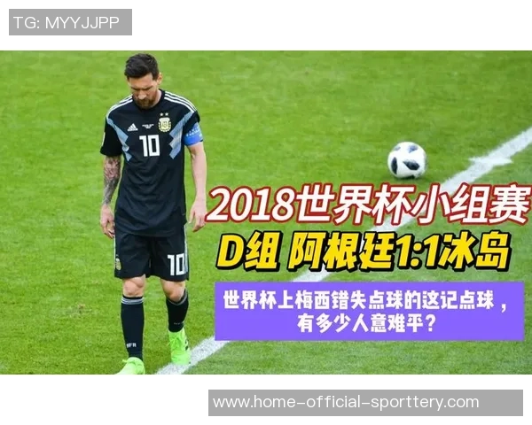 俄罗斯主将无缘世界杯?中国男篮争八对手已确定! 俄罗斯主将无缘世界杯?中国男篮争八对手已确定!