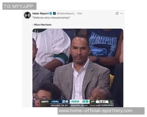 独行侠不敌灰熊,终场后克莱与莫兰特激烈口角:场上风云变幻的背后故事 独行侠不敌灰熊,终场后克莱与莫兰特激烈口角:场上风云变幻的背后故事