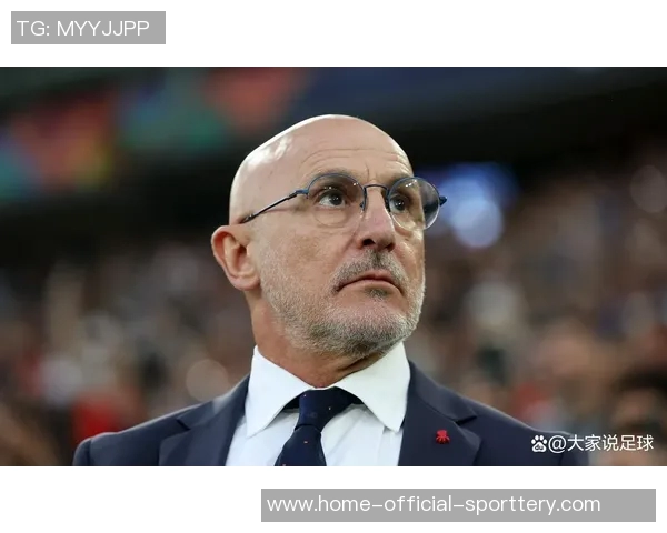 德拉富恩特谈亚马尔退出国家队:我很意外,从未经历这种情况 德拉富恩特谈亚马尔退出国家队:我很意外,从未经历这种情况